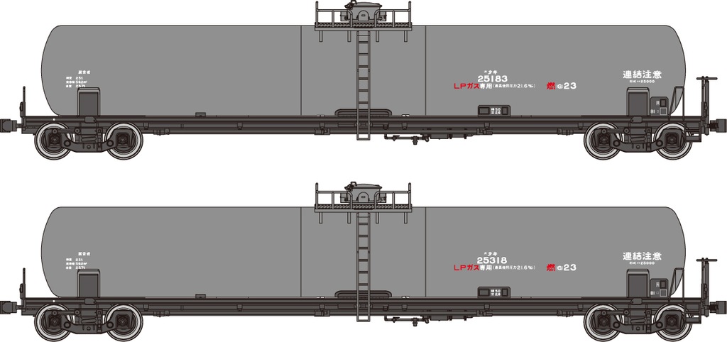 HO) TW-t25000c タキ25000（番号25183、25318印刷済）2両セット 