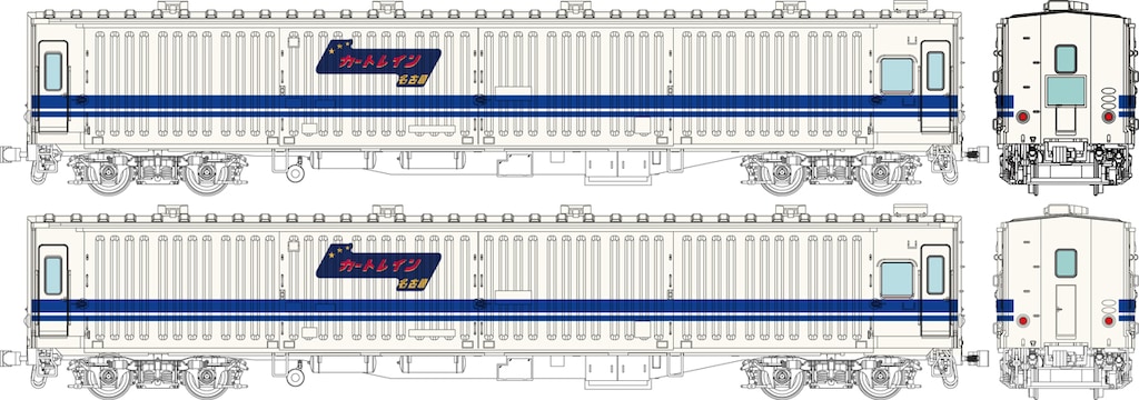 キ*0様 EUROLINER ユーロライナー　鉄道模型 16番(HO) ユーロライナー増結2両セット (増結・2両セット) (塗装