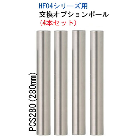 【ター117】サウンドマジック　オーディオラック SOUND MAGIC HF04LB(オーディオラック) | 新製品・新品
