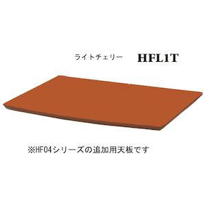�T�E���h�}�W�b�N�bHF04�V���[�Y�p�I�v�V�����V�i���C�g�`�F���[�j�bHFL1T
