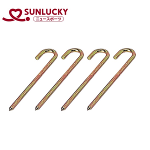 �T�����b�L�(Sunlucky)�b�O���E���h��S���t �X�^�[�g�}�b�g�p �N�C(4�{�Z�b�g)�bSNL-GS233