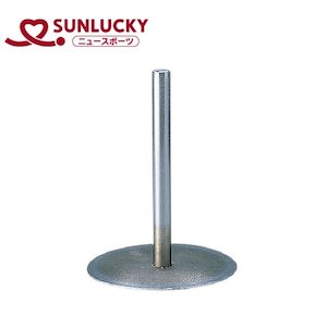 �T�����b�L�(Sunlucky)�b�Q�[�g�{�[���p �����p�S�[���|�[���bSNL-SG945