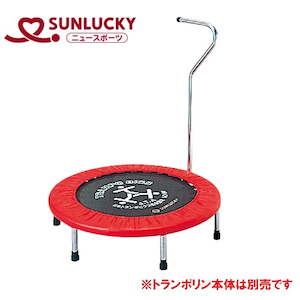 �T�����b�L�(Sunlucky)�b�g�����|�r�N�X�p �T�|�[�g�⏕���bSNL-TB1
