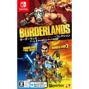 【Switch】ボーダーランズ レジェンダリー・コレクション