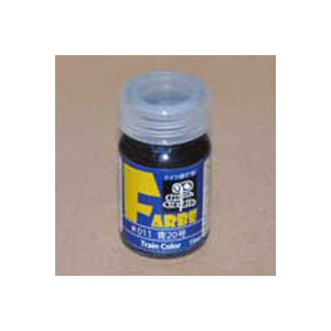 F-011 FARBE 青20号 | F MODELS | F-011 FARBE アオ20ゴヴ
