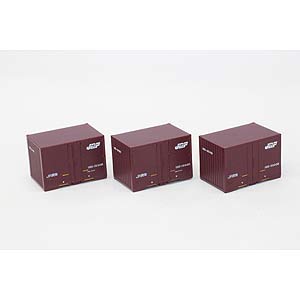Amazon | ロクハン Zゲージ A103-3 JR貨物 19B形コンテナ