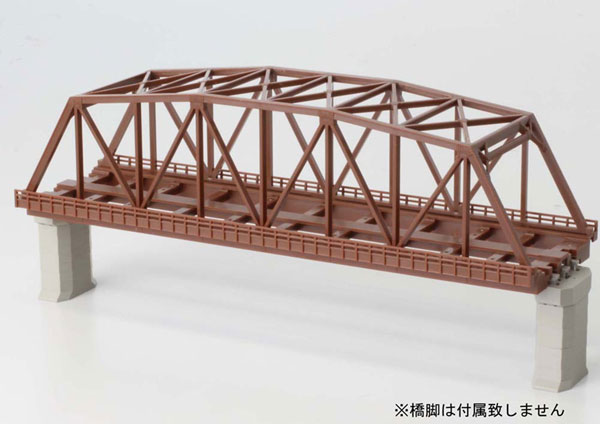 熱い販売 Z) R060 ロクハン | 六半 | 220mm(ブラウン) 複線トラス鉄橋 鉄道模型