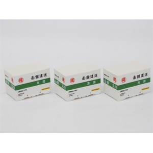 �Z���b(Z) A104-2 ���ى^�� UR18A�R���e�i 3����b۸�� A104-2