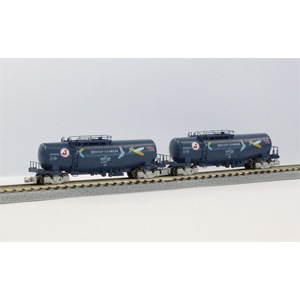 Zゲージ | 車両完成品 | Joshin webショップ 通販
