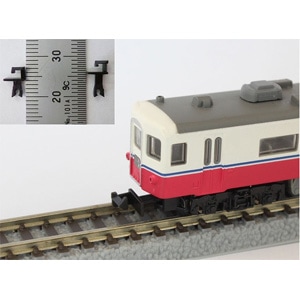 専用 サラー アーノルドL Z) A025 スナップインカプラー アーノルドカプラーセット(長) 6