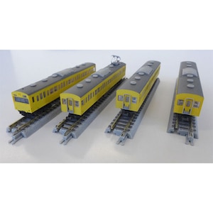 再生産】(Z) T022-1 国鉄103系 スカイブルー京浜東北線タイプ 4両基本 