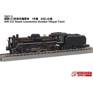 �Z���b(Z) T027-3 ���SC57�` ���C�@�֎� 1���@�������d�l�b۸�� T027-3 C57 1�޳�