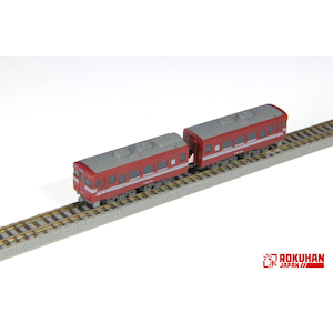 �Z���bZ�V���[�e�B�[ ST010-5 �L�n58 �����F�b۸�� Z���è� ST010-5 ��58 ����