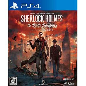 Ps4 シャーロック ホームズ 悪魔の娘 Joshin Webショップ 通販 インターグロー Pljm Ps4 シャーロックホームズ Ps4 シャーロック ホームズ 悪魔の娘 Joshin Webショップ 通販 インターグロー Pljm Ps4 シャーロックホームズ