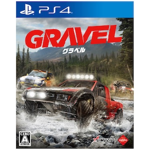 【PS4】Gravel(グラベル)