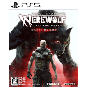 【PS5】ワーウルフ：ジ・アポカリプス