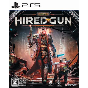 【PS5】ネクロムンダ：ハイヤードガン
