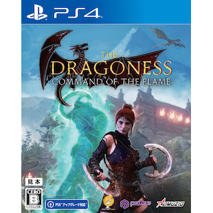 �I�[�C�Y�~�E�A�~���[�W�I�b�yPS4�zThe Dragoness: Command of the Flame�bPLJM-17279 PS4 �� ��׺�Ƚ ����� ��� �� �ڲ�