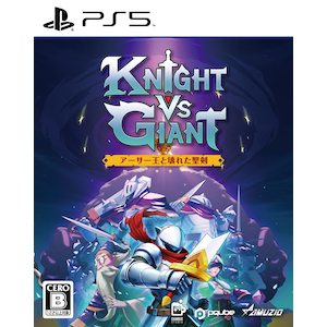 �I�[�C�Y�~�E�A�~���[�W�I�b�yPS5�zKnight vs Giant: �A�[�T�[���Ɖ�ꂽ�����bELJM-30526 PS5 Ų� vs �ެ����