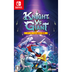 �I�[�C�Y�~�E�A�~���[�W�I�b�ySwitch�zKnight vs Giant: �A�[�T�[���Ɖ�ꂽ�����bHAC-P-BB7RB NSW Ų� vs �ެ����