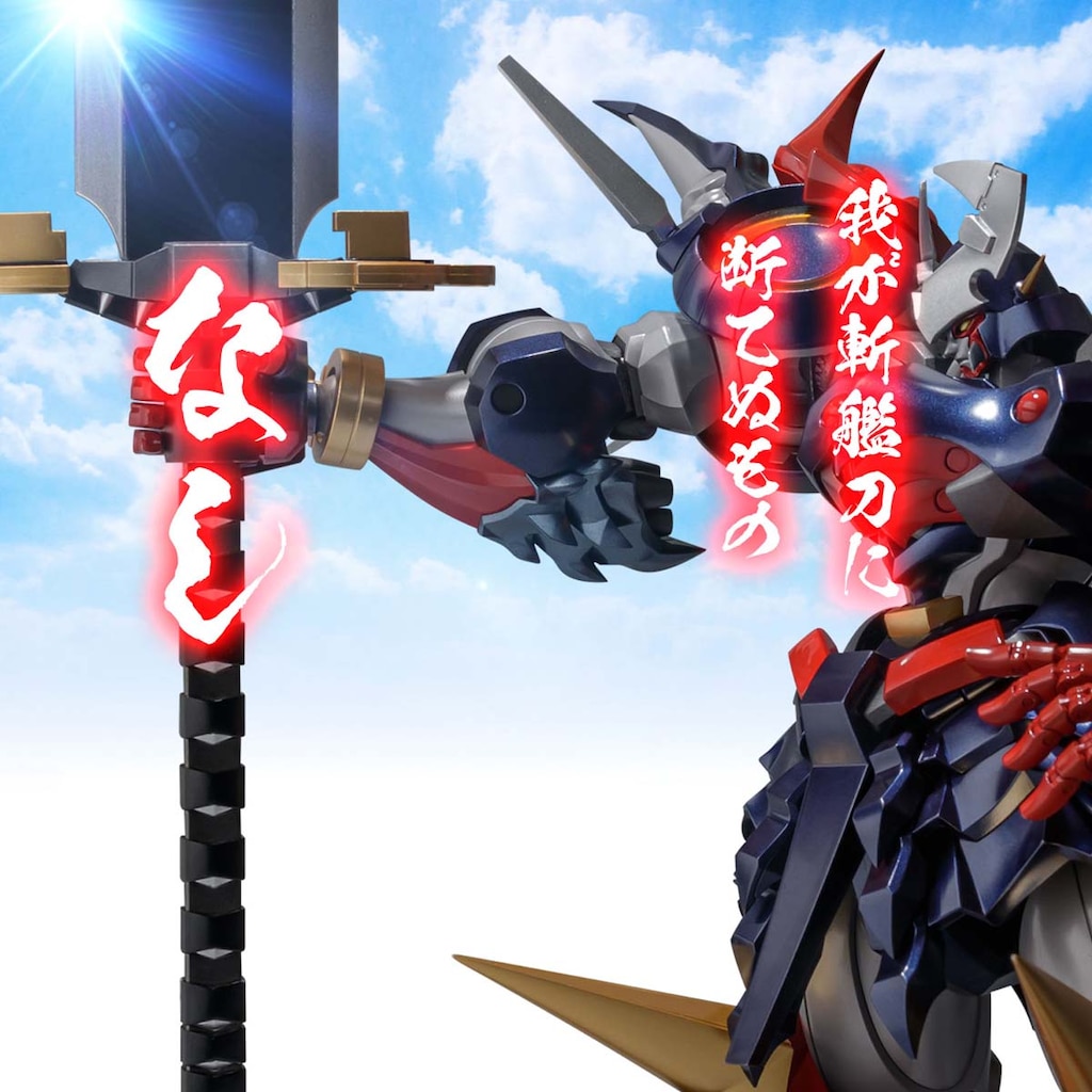 千値練 RIOBOT ダイゼンガー スーパーロボット大戦OG RIOBOT ダイゼンガー(スーパーロボット大戦OG) | 千値練