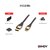 LINDY�bLINDY�i�����f�B�[�j miniHDMI�P�[�u�� 2m ver2.0 �wCROMO LINE�x (�^��:41437)�b41437(LINDY)