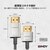 LINDY�bLINDY�i�����f�B�[�j HDMI�P�[�u�� 1m ver2.0 �wCROMO�i�X�����j LINE�x (�^��:41671)�b41671(LINDY)