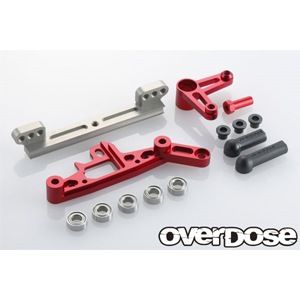Overdose GALM Aluminum High Mount Kit Red OD3878