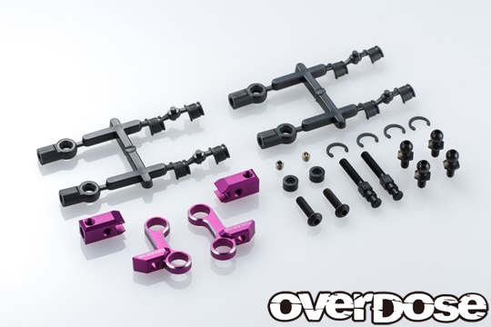 overdose ダンパー　バラ売り可 overdoseのダンパーを開封して組んでみた！ | 2駆ドリにはまった