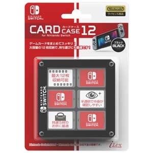 【Switch】カードケース12 for ニンテンドーSWITCH Black