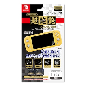 �A�C���b�N�X�b�ySwitch Lite�z���≐�v���~�A���t�B�����@for Nintendo Switch Lite�bILXSL291