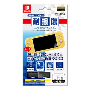 �A�C���b�N�X�b�ySwitch Lite�z�ώC���X�N���b�`�K�[�h�t�B�����@for Nintendo Switch Lite�bILXSL293