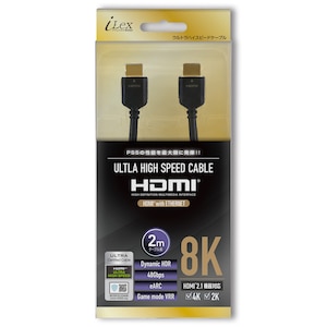 �A�C���b�N�X�bHDMI2.1�P�[�u�� 2m�bILX5P343
