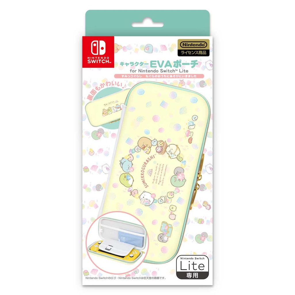 Switch Lite 本体 & ソフト 「モンハンRISE」 & EVAポーチ EVAポーチSW Lite ｜ ゲームテックダイレクト