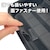 �A�C���b�N�X�b�ySwitch2�zEVA �|�[�` for Nintendo Switch2�@�u���b�N�bILX2S388