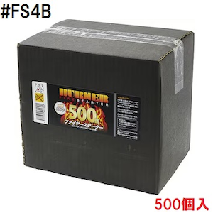 Dutchwest�b�o�[�i�[�t�@�C���[�X�^�[�^�[500(500����) FS4B�b#FS4B