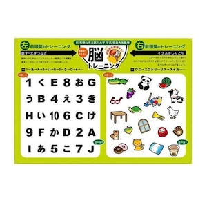 �t�H�[�����b�����C�|�X�^�[ �]�g���[�j���O �O���t�ҁb264224
