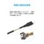 Anker｜USB A to microUSBケーブル 0.3m×2本、0.9m×3本、1.8m×1本 計6本セット（ブラック）｜B8133012