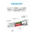 Anker｜USB A to microUSBケーブル 0.3m×2本、0.9m×3本、1.8m×1本 計6本セット（ブラック）｜B8133012