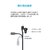 Anker｜USB A to microUSBケーブル 0.3m×2本、0.9m×3本、1.8m×1本 計6本セット（ブラック）｜B8133012