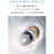 Anker｜Bluetoothスピーカー（ネイビー）｜A3117031