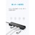 Anker�bUSB3.0�Ή� USB-A �n�u 4�|�[�g Ultra-Slim�bA7516N15