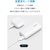 Anker�b���o�C���o�b�e���[ USB-A�o�́~1�|�[�g/USB-C���o�́~1�|�[�g 5200mAh (�z���C�g)�bA1112N21