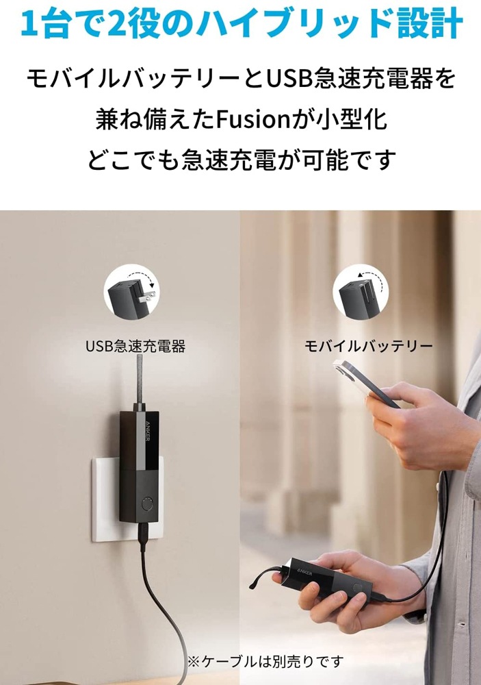 送料込み　モバイル充電器　USB 各種　多数 Amazon | USBコンセント USB充電器 USB電源アダプター (1USB