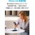 Anker｜USB急速充電器 USB Type-C1ポート モバイルバッテリー（5000mAh）搭載（ブラック）｜A1633N13