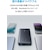 Anker�b���o�C���o�b�e���[ Anker 537 Power Bank (PowerCore 24000mAh, 65W USB-A�o�́~1�|�[�g/USB-C���o�́~2�|�[�g �u���b�N)�bA1379N11