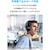 Anker�b�m�C�Y�L�����Z�����O�@�\���� Bluetooth�w�b�h�z��(�u���b�N)�bA3004Z11(Q20IBK