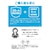 Anker�bUSB AC�[�d�� Anker Charger (20W, 2-Port USB-A USB-C 1�|�[�g �z���C�g�j�bA2348121