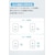 Anker｜AC充電器 急速充電 USB-A×1/USB-C×1 USB-Cケーブル付属 2個セット(ブラック)｜B2348112