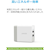 Anker｜USB急速充電器 USB-A×2ポート 24W（ホワイト）｜A2021N21